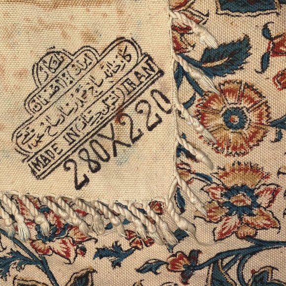 Vintage Cotton Print Coverlet/Bedspread from Iran - Picture 3 of 5